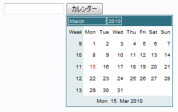 JS Calendar JS Calendar