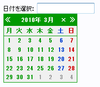 JKL.Calendar