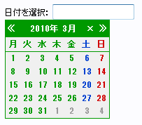JKL.Calendar JKL.Calendar